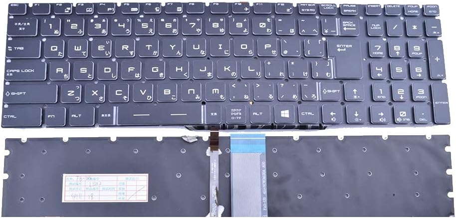 Japanese Backlit Laptop Keyboard with Crystal Keycap J521544