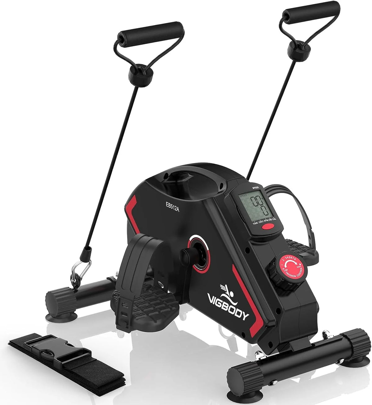 Under Desk Magnetic Mini Exercise Bike Y76382