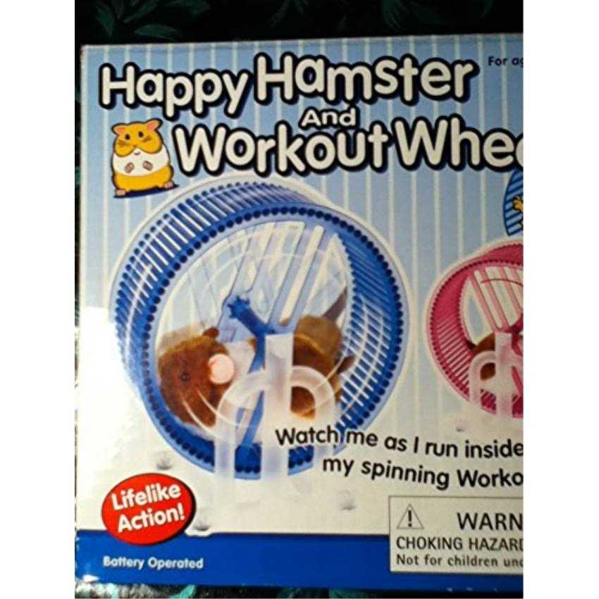 Battery Operated Hamster Pet Toy V920783