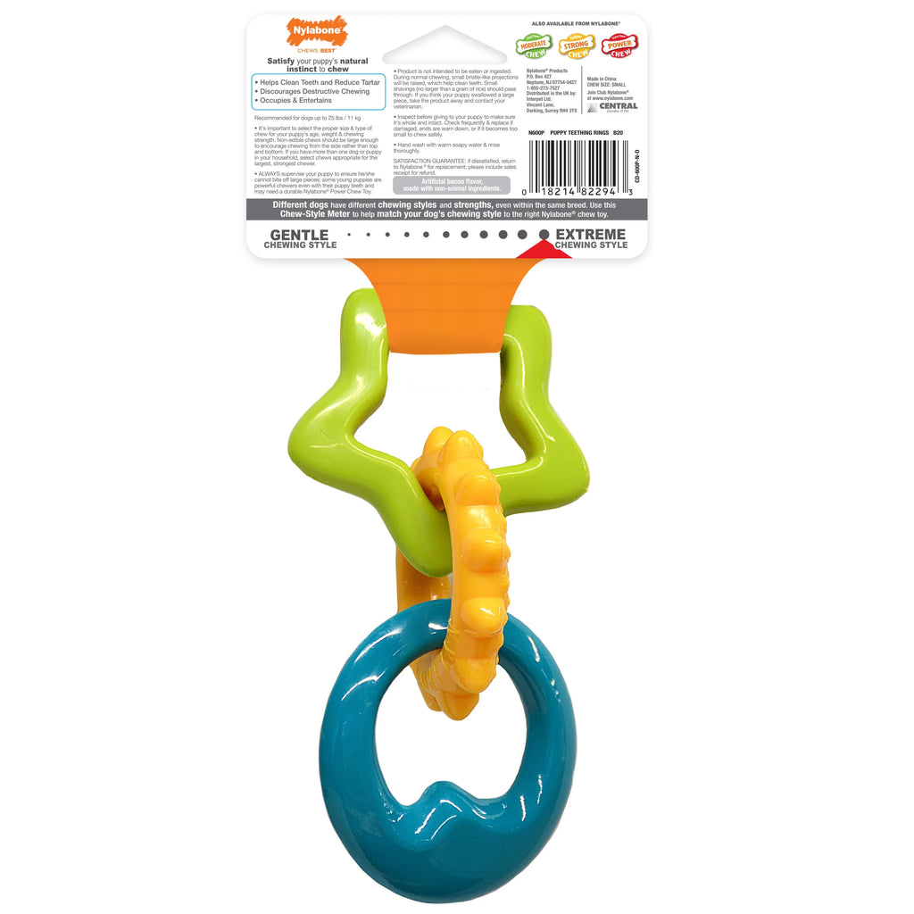 Bacon Teething Toy Rings for Dogs (1 Count) E95883