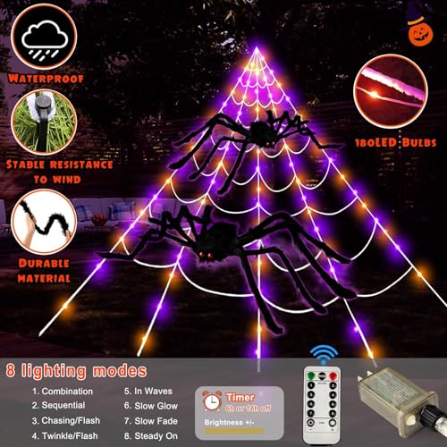 23Ft Orange and Purple LED Light Up Giant Spider Web Halloween Decorations J928150