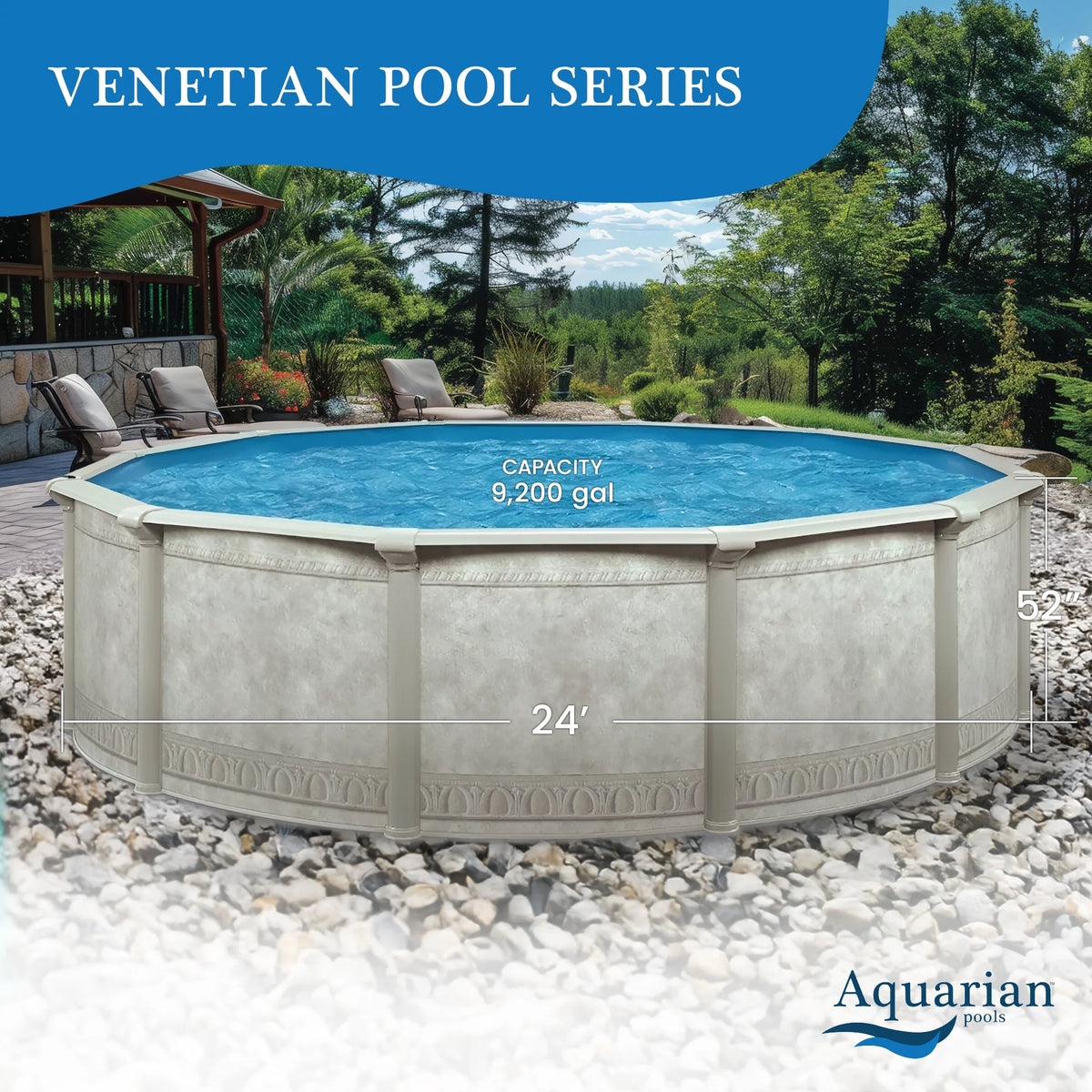 Khaki 18ft x 52in Above Ground Swimming Pool B862