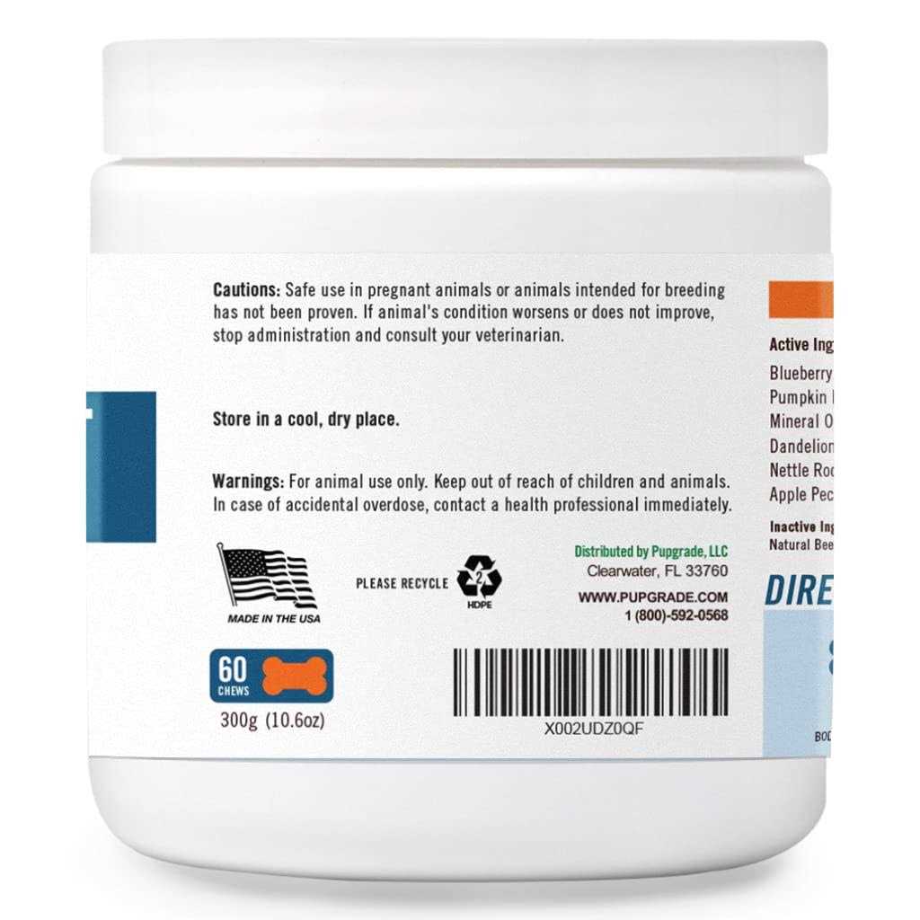 Digestive Support Chews for Dogs P210