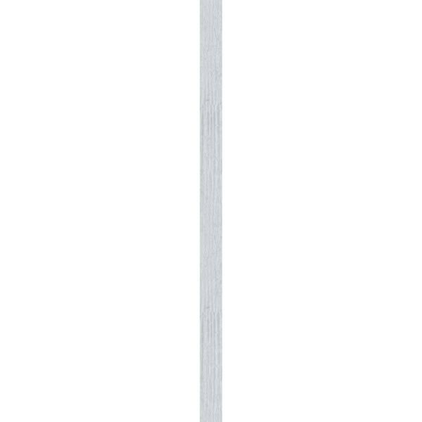 Primed Vertical Gable Vent F933